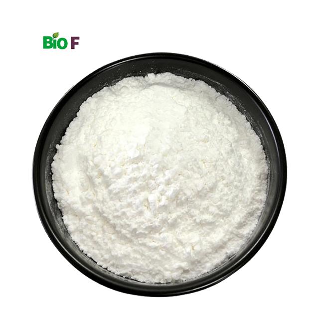 Satılık Kozmetik Koruyucu Kaprilhidroksamik Asit Cas 7377-03-9 0