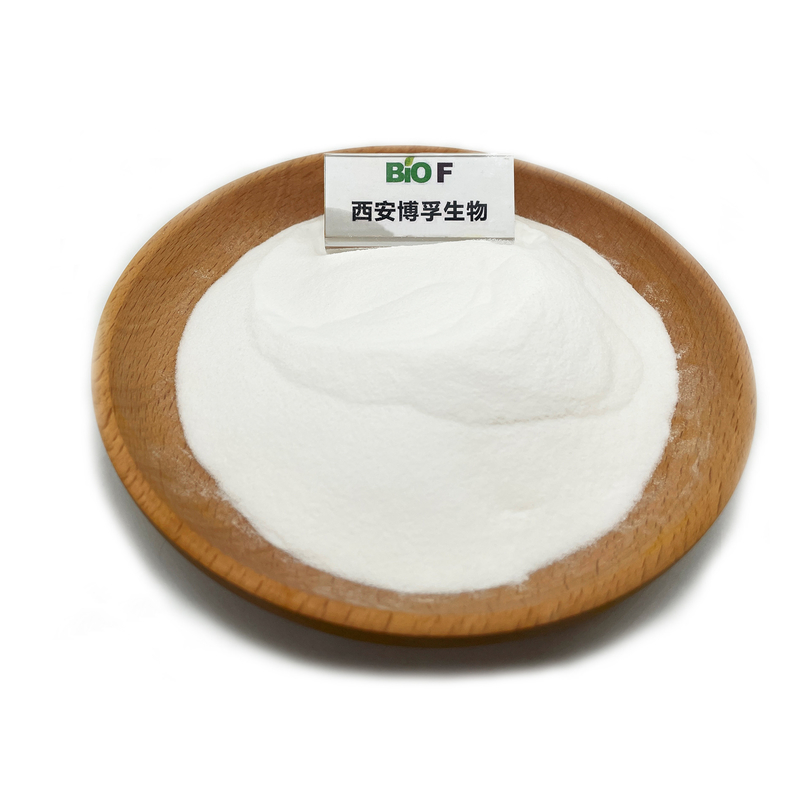 98% Purity White Health Food Grade Beta Ecdysterone Powder CAS 5289-74-7